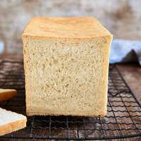 A Smaller Pain De Mie recipe photo